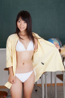 吉田步美