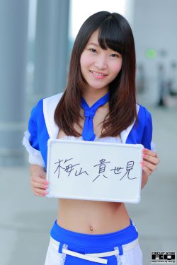 美女脱光内衣内裤